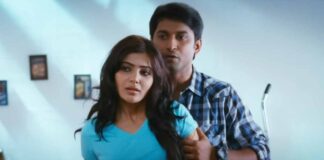 Yeto Vellipoyindi Manasu to Re-Release