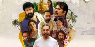 ZEE5 announces star-studded Malayalam anthology, ‘Manorathangal’ to celebrate MT Vasudevan Nair's 90-year legacy