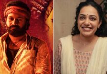The winners of the 70th National Awards have been announced, take a look at the complete list