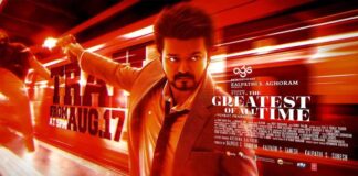 GOAT Trailer: Thalapathy Vijay's Glimpse Before His Final Arrival After 20 Days Will Unleash His Inner Beast
