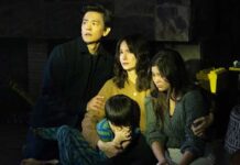 AfrAId Box Office (North America): AI Horror Flick To Earn Significantly Less Than M3GAN In Opening Weekend?