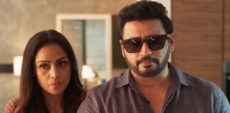 Andhagan Box Office Collection Day 10: Andhadhun's Tamil Remake Fails To Match The OG Success; Struggles To Recover Cost!