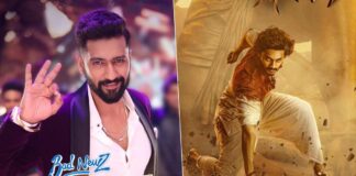 Bad Newz Worldwide Box Office (Day 13): Set To Oust HanuMan (Hindi) From Top 10 Highest-Grossing Bollywood Films Of 2024
