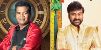 Chiranjeevi had once helped out Ponnambalam