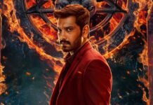Demonte Colony 2 Box Office Collection Day 6: After Threatening Vikram’s Thangalaan, Arulnithi’s Horror Film Witnesses 80% Drop! Demonte Colony 2 Box Office Collection Day 6: Horror Film Witnesses 80% Drop!