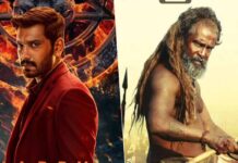 Demonte Colony 2 Worldwide Box Office Collection Day 15: Arulnithi’s Horror Triumphs Despite Tough Competition From Chiyaan Vikram’s Thangalaan Demonte Colony 2 Worldwide Box Office Collection Day 15: Despite Chiyaan Vikram’s Thangalaan Competition, Arulnithi’s Film Holds Strong