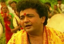 Gulshan kumar