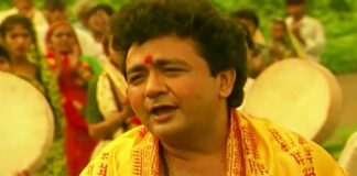 Gulshan kumar