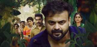 Here is all you need to know about the OTT release of the Suraj Venjaramoddu and Kunchacko Boban starter Grrr