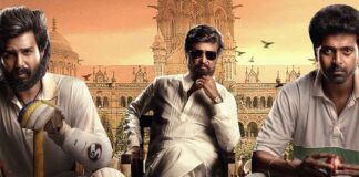 Lal Salaam OTT Release Date: Rajinikanth’s 2024 Flop Set To Arrive On Digital Platform; Here’s When & Where