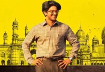 There's a new release date for Lucky Baskhar