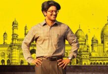 Lucky Bhaskar Faces Another Delay: Dulquer Salmaan’s 1980s Financial Drama Postponed Indefinitely