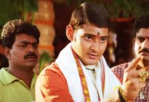 Mahesh Babu's Murari Re-Release Box Office Collection Day 1