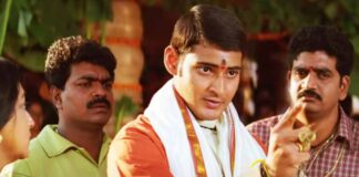 Mahesh Babu's Murari Re-Release Box Office Collection Day 1