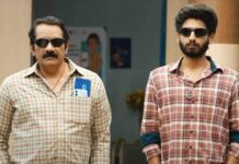 Maruthi Nagar Subrahmanyam Box Office Collection: Rao Ramesh's Film Is Turning Out To Be A Sleeper Hit In Telugu Cinema