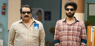 Maruthi Nagar Subrahmanyam Box Office Collection: Rao Ramesh's Film Is Turning Out To Be A Sleeper Hit In Telugu Cinema