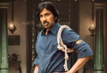 Mr Bachchan: Amitabh Bachchan-Rekha’s Poster Replaced With Jaya Bachchan As CBFC Demands Changes For Ravi Teja’s Film! Amitabh Bachchan's poster with Rekha replaced by Jaya Bachchan in Ravi Teja's Mr Bachchan poster