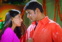 Murari 4K At The Worldwide Box Office (5 Days): Mahesh Babu Starrer Sees A 96% Dip In Collections From Its Opening Day; Beating Ghilli’s Record Is Impossible!