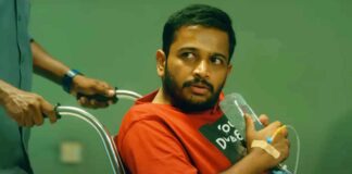 Nunakkuzhi Box Office Collection Day 11: Jeethu Joseph's Thriller Faces Challenges In 2nd Weekend From Vaazha's Blockbuster Success
