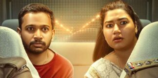 Nunakkuzhi Box Office Collection Day 7: Basil Joseph's Film Will Take Longer To Break Even Amid Vaazha's Success