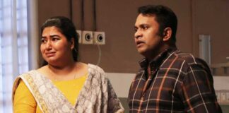 Nunakkuzhi Worldwide Box Office Collection Day 13: Basil Joseph’s Film Beats Malayalee From India’s Global Record