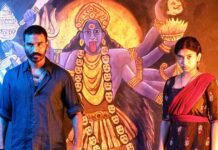 Raayan Box Office: Maharaja Failed, Indian 2 Failed, But Dhanush’s Film Is Just 5.80 Crores Away From Achieving This Mega Milestone For Kollywood! Raayan Box Office: This Dhanush Starrer Could Achieve This Feat Which Even Maharaja & Indian 2 Failed To Achieve