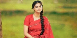 Raghu Thatha OTT release update