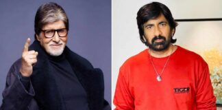 Ravi Teja loved films from his very childhood