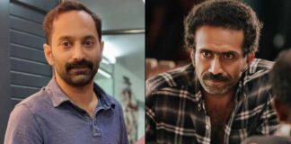 Shine Tom Chacko recently talked about his ADHD diagnosis