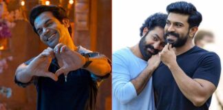 Stree 2 Box Office!