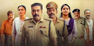 Thalavan OTT Release Date: Biju Menon & Asif Ali’s Is Set To Arrive Online; Here’s When & Where To Watch