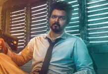 The Greatest Of All Time Advance Booking Day 1 (Overseas)
