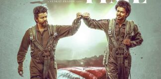 The Greatest Of All Time Box Office Day 1 Advance Booking (5 Days To Go)