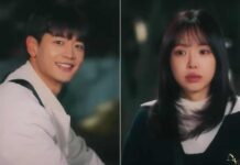 When and where to watch Romance In The House