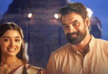 Ajayante Randam Moshanam (ARM) Box Office Collection Day 4: Recovers 48% Of Its Budget, Axes Last Mollywood Hit Thalavan’s Worldwide Total!