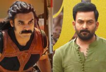 Ajayante Randam Moshanam Box Office (14 Days): Needs 6.71 Crores More To Beat Guruvayoor Ambalanadayil & Become 5th Highest-Grossing Malayalam Film Of 2024! ARM & Guruvayoor Ambalanadayil Box Office