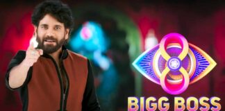 Bigg Boss Telugu 8 Breaks Records with 5.9 Billion Viewing Minutes