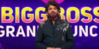 Bigg Boss Telugu 8 is up for the first elimination