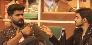 Bigg Boss Telugu season 8 has started on an exciting note