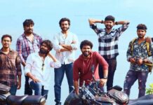 Committee Kurrollu OTT Release Update