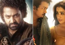 Devara Box Office Day 1 Advance Booking
