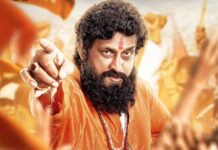 Dharmaveer 2 Box Office Collection Day 1 (Early Trends): Marks A Solid Start But Fails To Beat Its Predecessor!