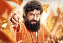 Dharmaveer 2 Box Office Collection Day 2: Recovers 55% Of The Total Budget, On Its Way To Be A Success Story Dharmaveer 2 Box Office Collection Day 2