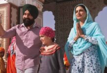 Gippy Grewal's Ardaas Sarbat De Bhale Di saw an impressive jump on its 16th day!