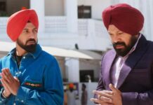 Here is how Gippy Grewal's film Ardaas Sarbat De Bhale Di fared at the box office on its 13th day!