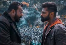 It's not a very happy time for the makers of Ram Pothineni and Sanjay Dutt's Double Ismart!