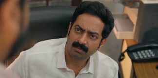 All you need to know about Jai Mahendran