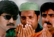 Khadgam Re-Release Box Office Collection: Will Ravi Teja Seek Redemption After Disastrous Collections Of Mr Bachchan? Will Ravi Teja's Khadgam re-releasing at the box office redeem the poor box office performance of Mr Bachchan?