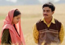 Laapataa Ladies To Release In Japan