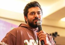 Malayalam actor Nivin Pauly has been accused of alleged sexual abuse by a woman on the pretext of giving her a role in his film!
